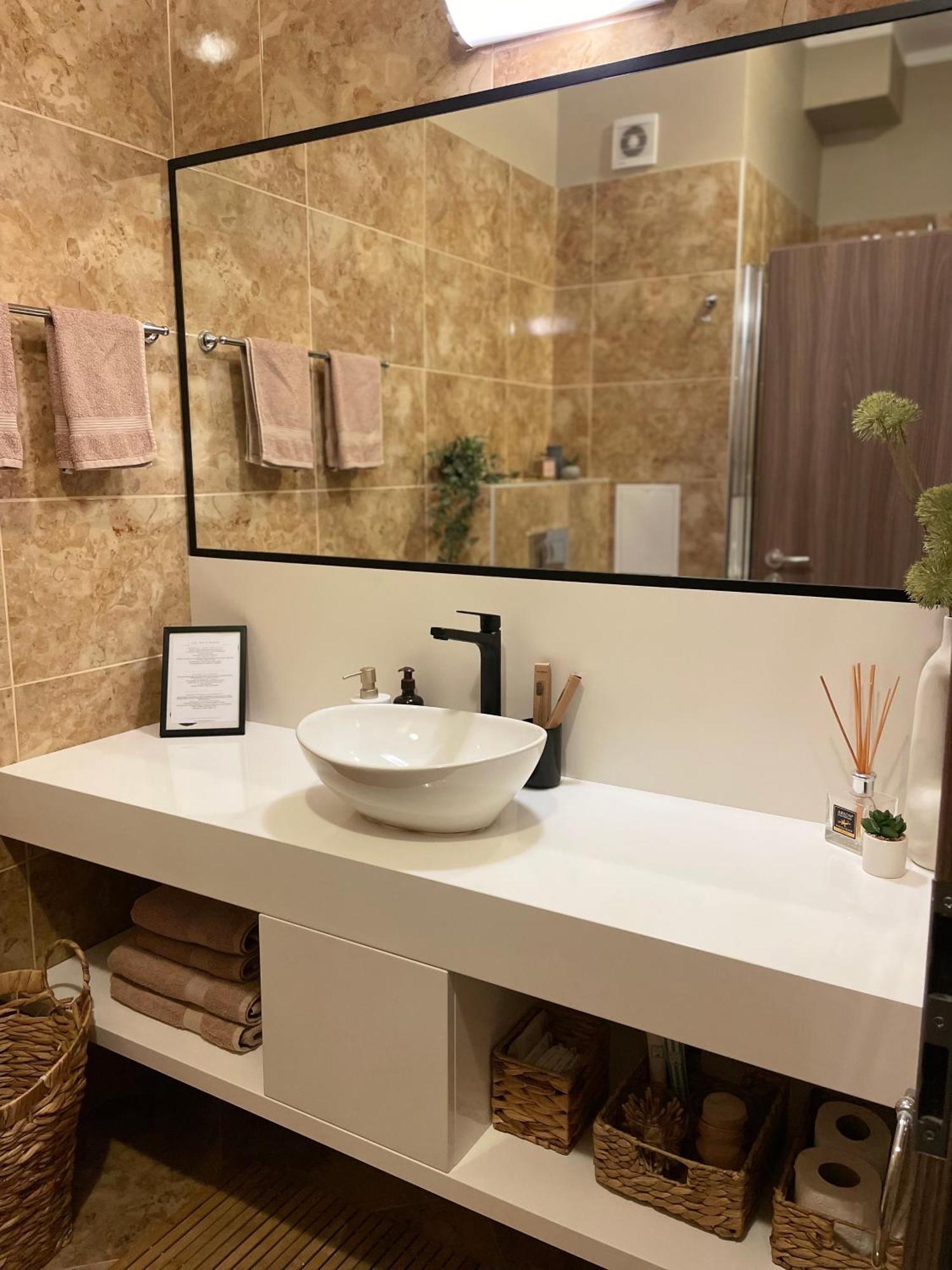 View In Residences * Burgas